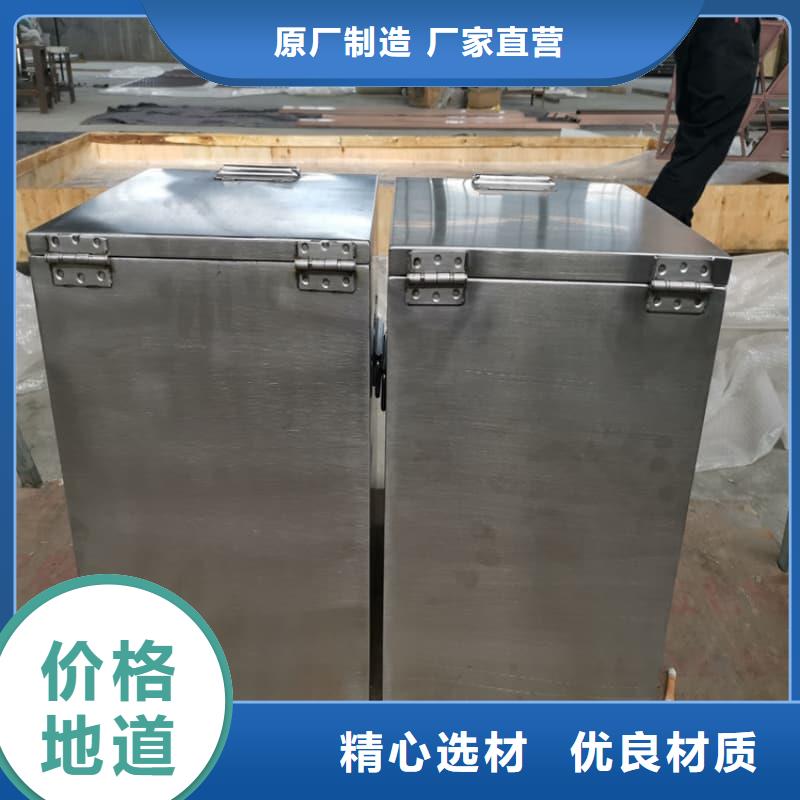 襄阳铅箱厂家技术领先