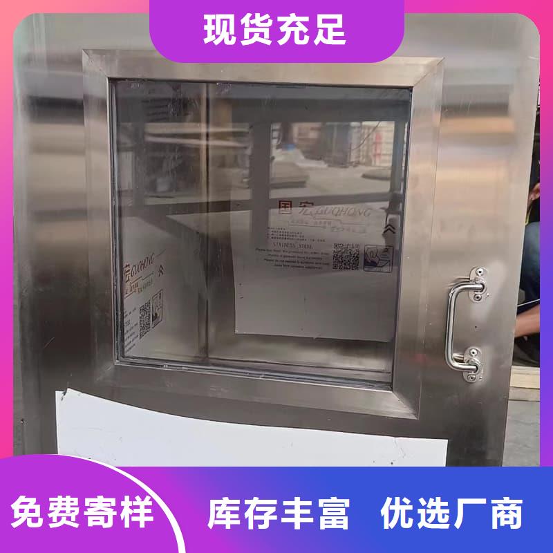 放射源储物柜标准