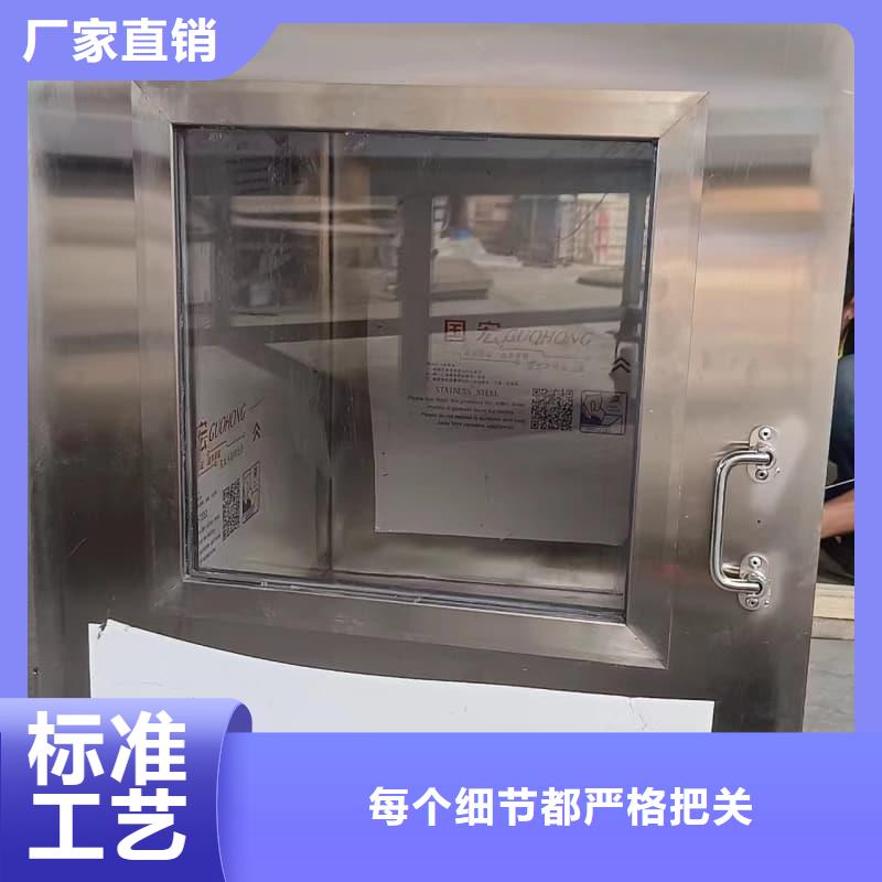 X光医院铅箱销售公司地址