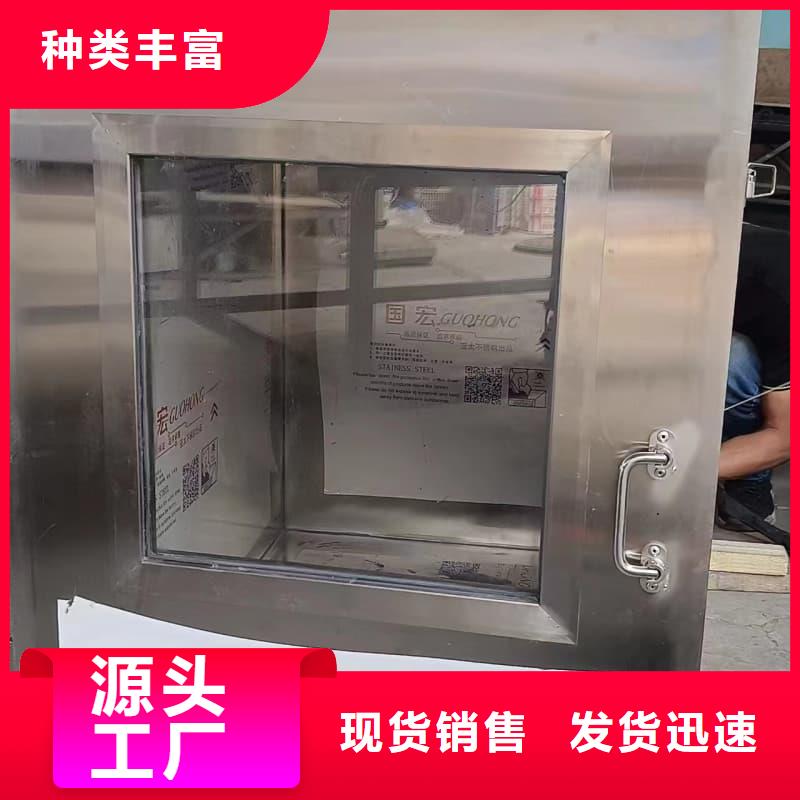 现货供应放射源储物柜的厂家