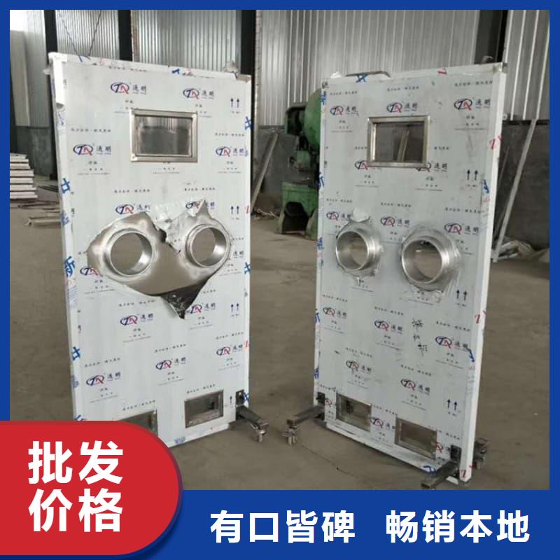 防辐射铅箱供货及时