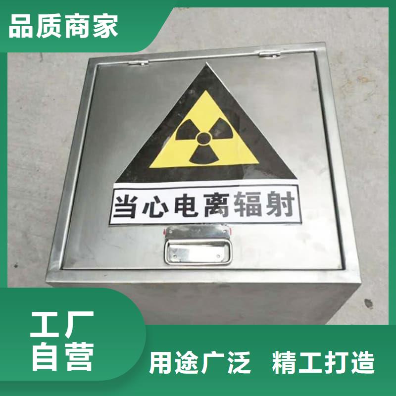 医院铅箱源头厂家报价