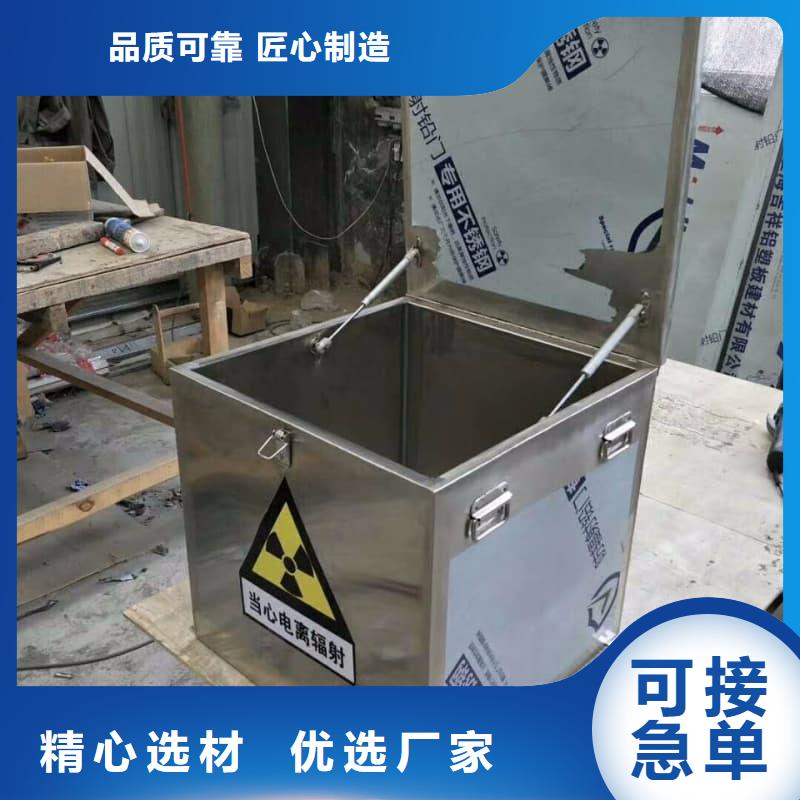 重信誉屏蔽射线铅罐?供货商