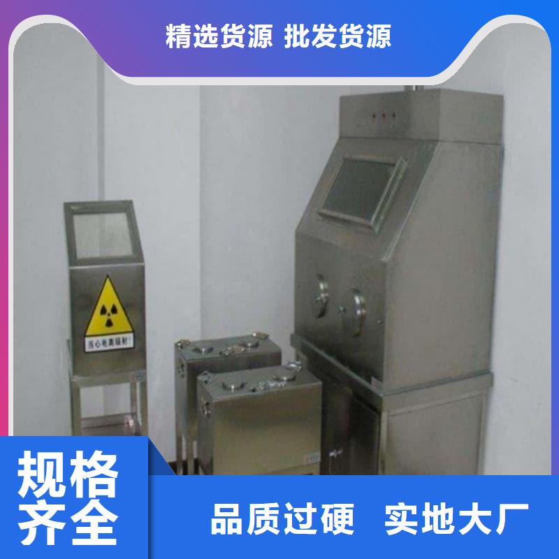 ：防辐射医院铅箱供货商