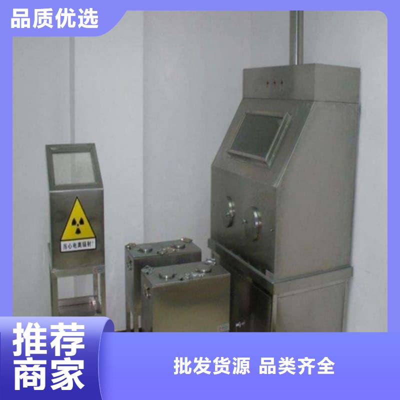 常年供应放射源储物柜-好评