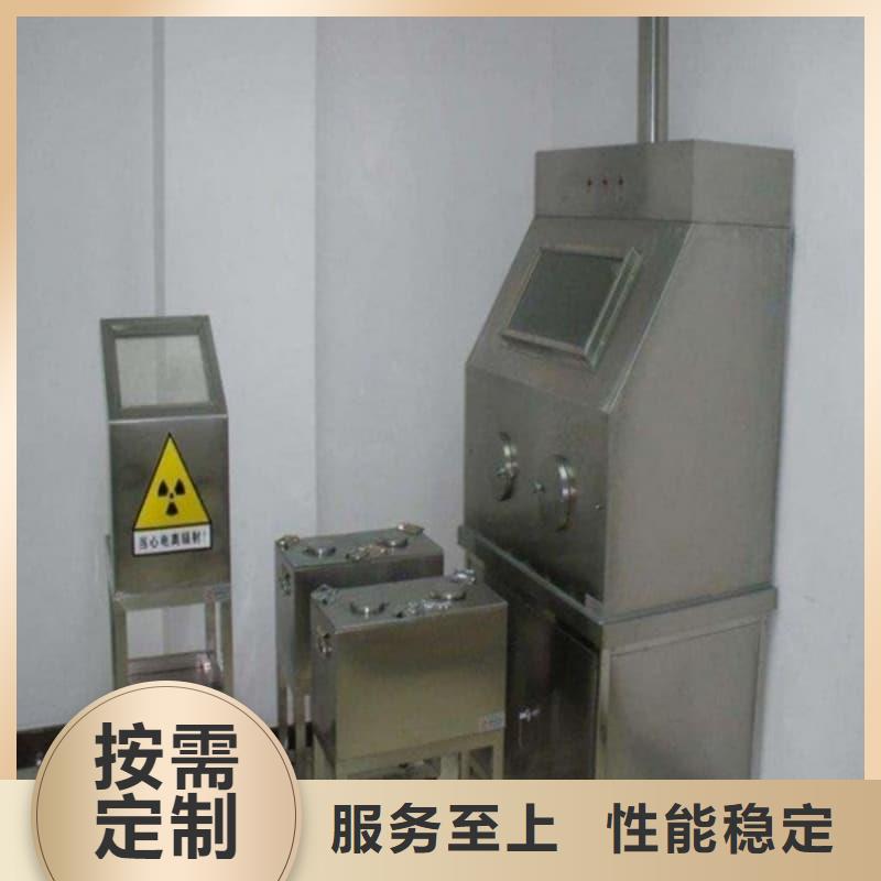 储物铅箱订购