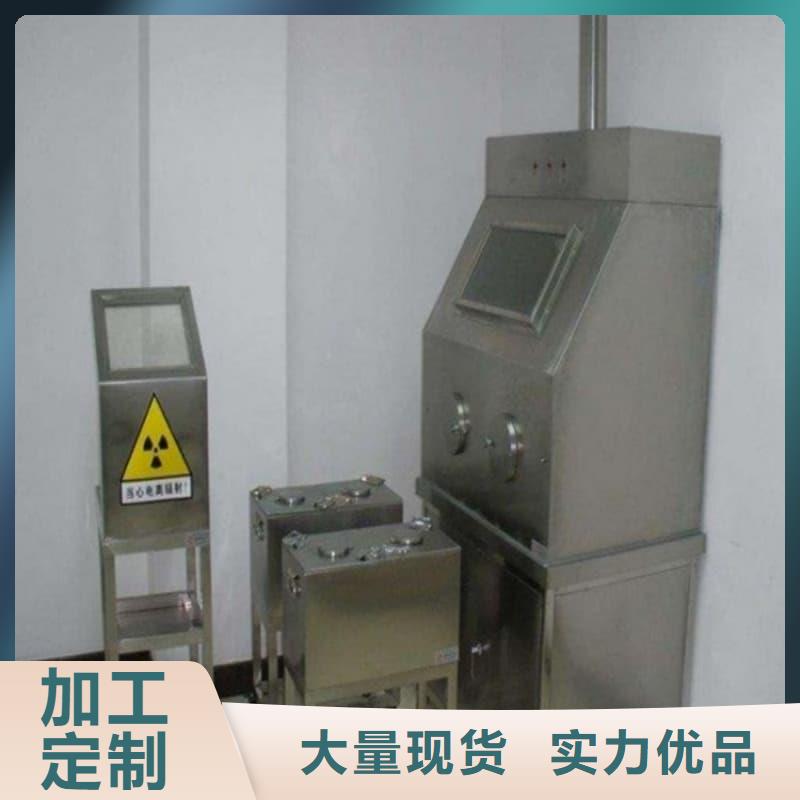 有现货的放射源储物柜批发商