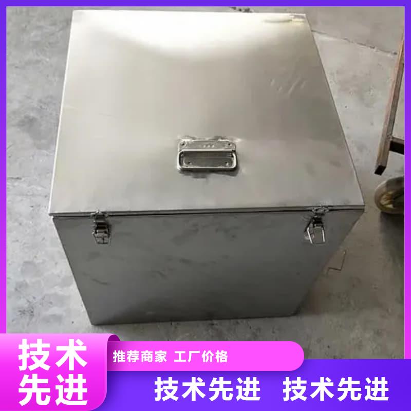 省心:放射源铅箱生产厂家