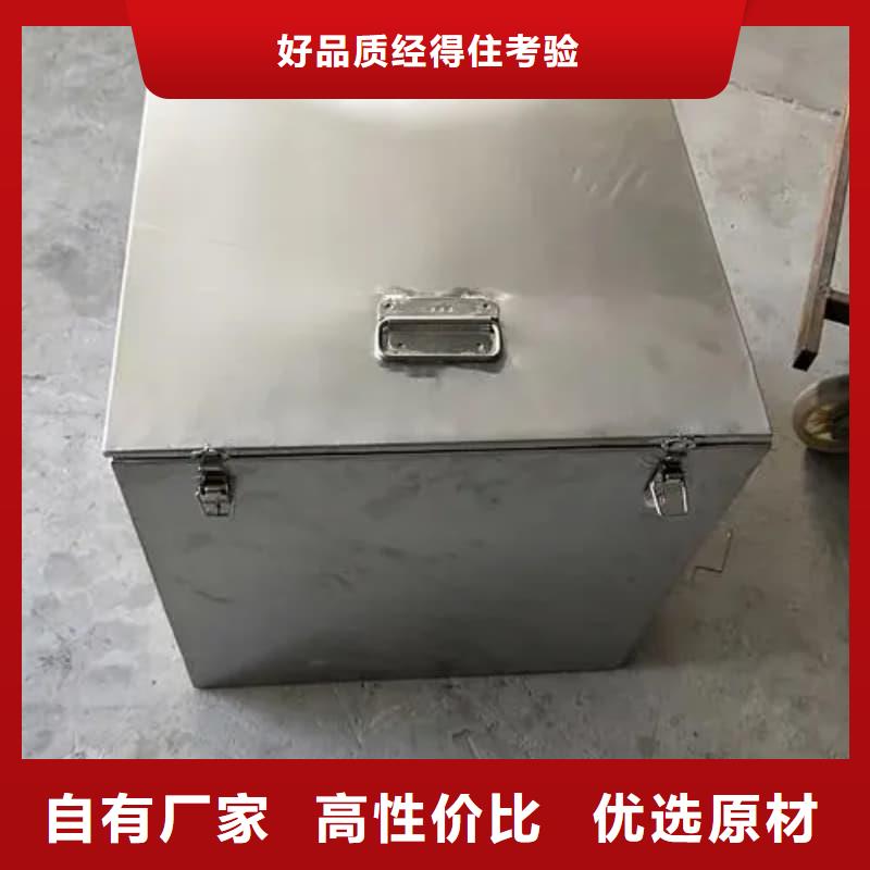 防辐射铅箱厂家-规格全