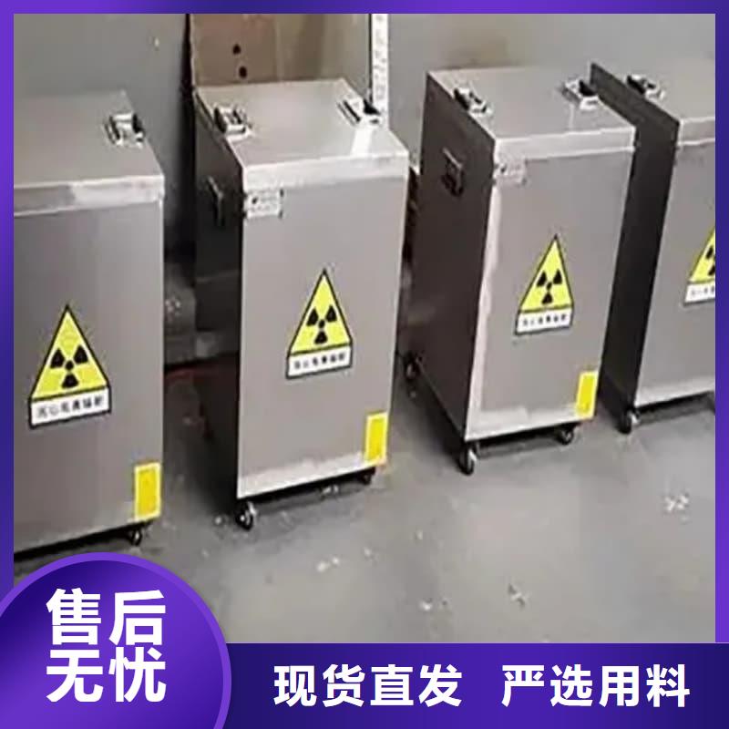 防辐射医院铅箱_防辐射医院铅箱厂家