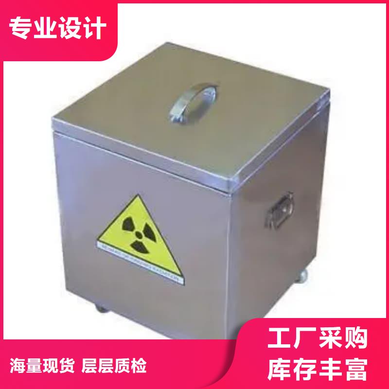 经验丰富的防辐射医院铅箱经销商