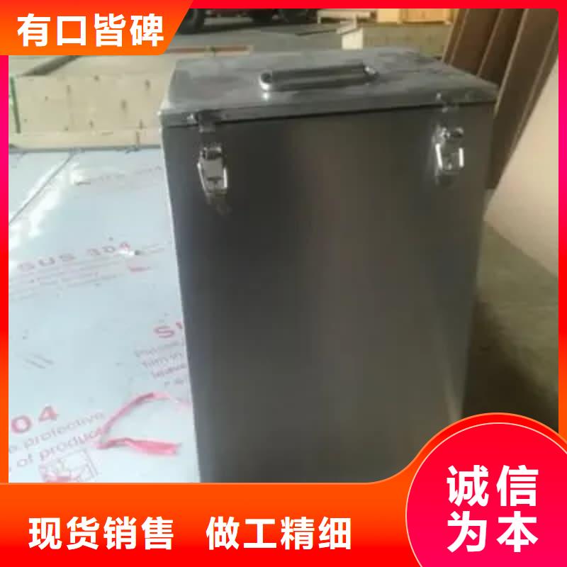防辐射铅箱供货及时
