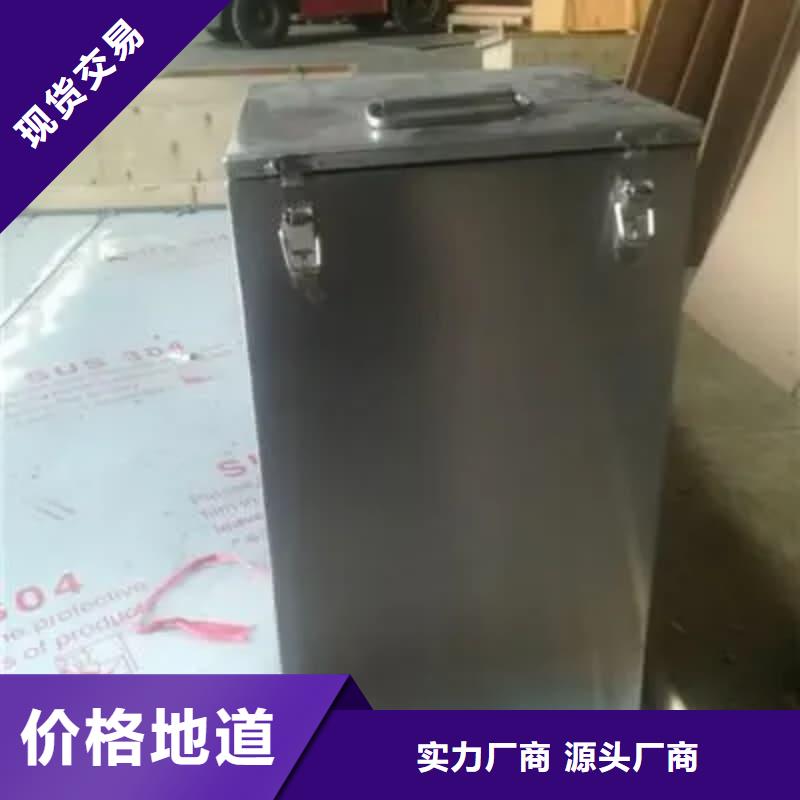 防辐射铅箱供货及时