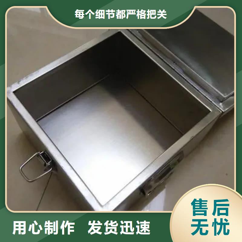 重信誉屏蔽射线铅罐?供货商