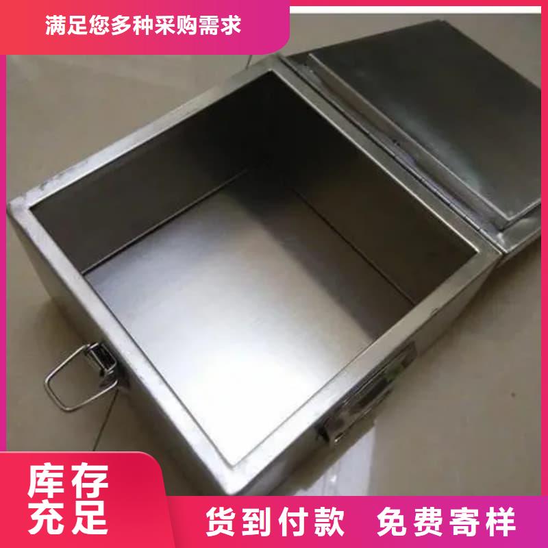 屏蔽信号铅箱品牌厂家