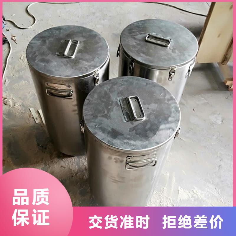 防辐射医院铅箱_防辐射医院铅箱厂家