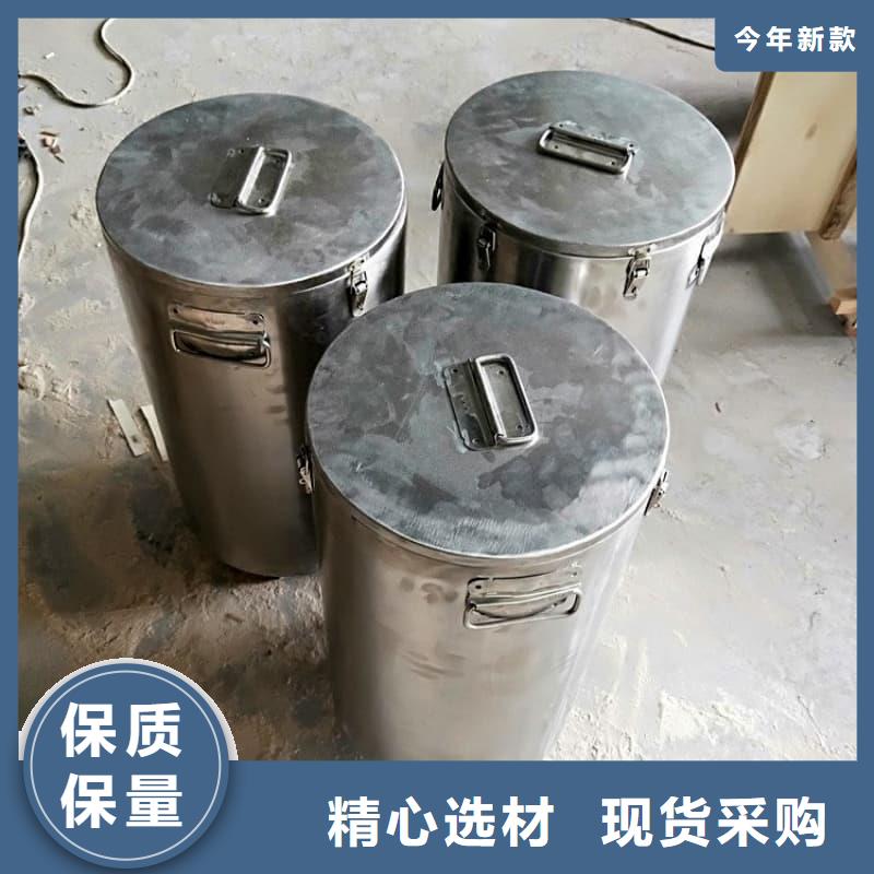防辐射铅箱供货及时