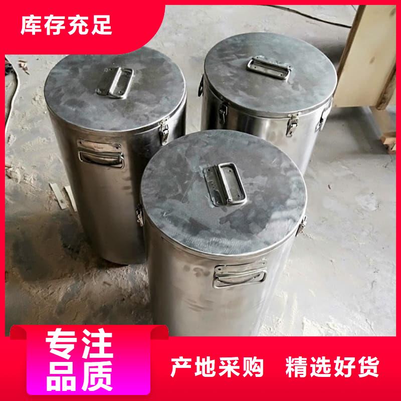：防辐射医院铅箱供货商