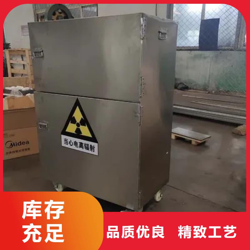 屏蔽射线铅罐?大型厂家