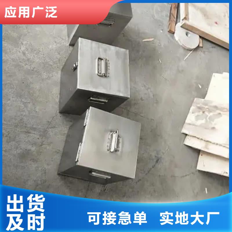 放射源储物柜-用心做产品