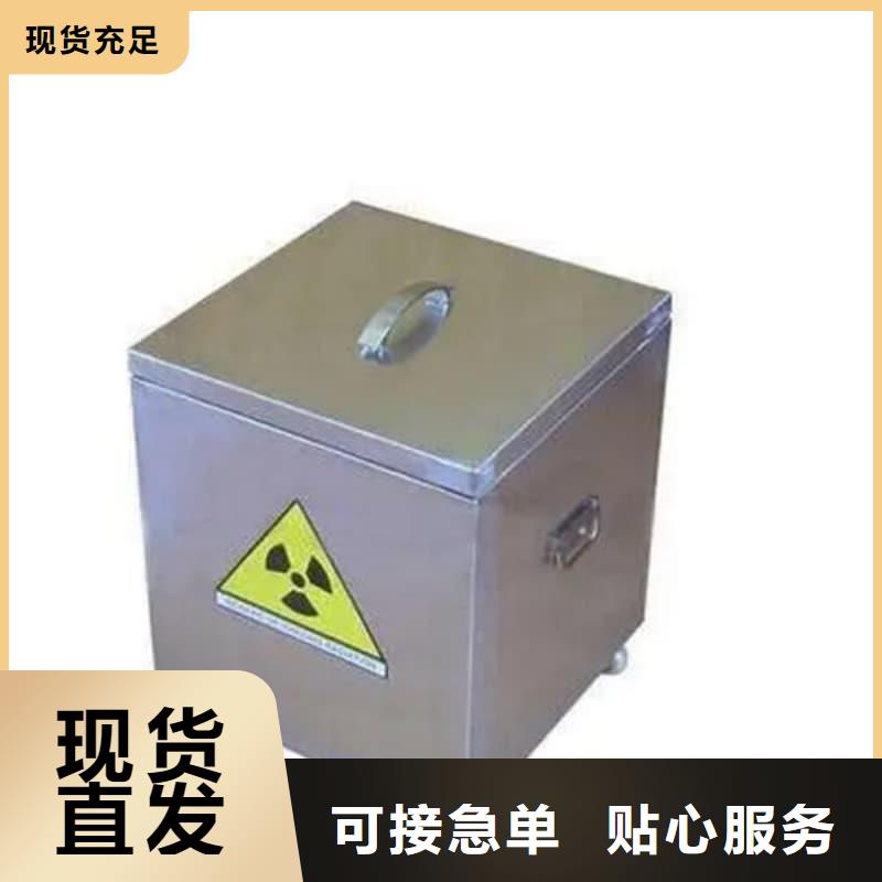 储物铅箱周期短价格优