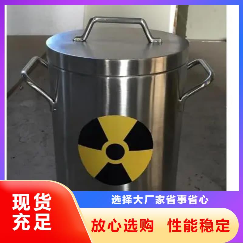 质量优的放射源储物柜现货厂家