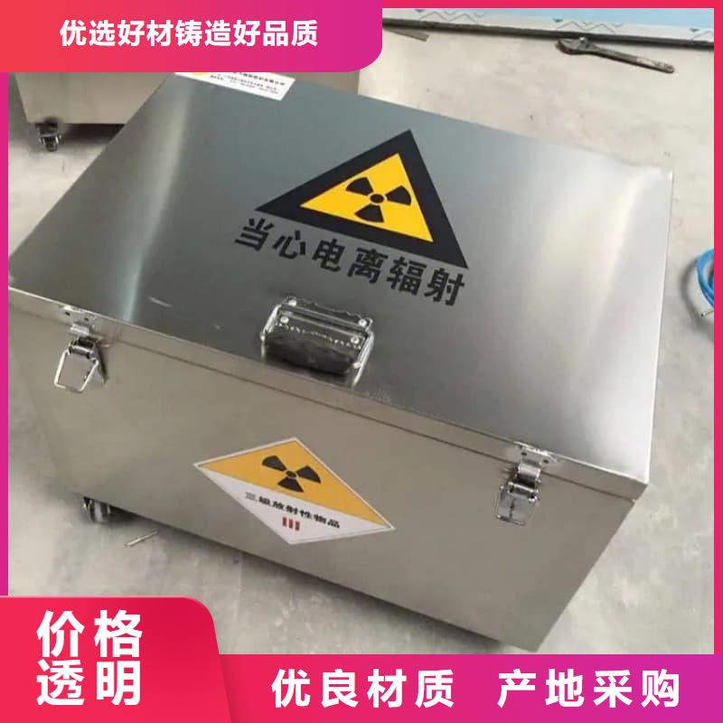 专业销售X光医院铅箱-放心