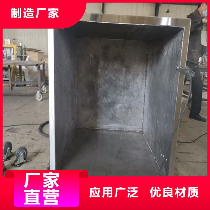 销售放射物储存铅箱的厂家