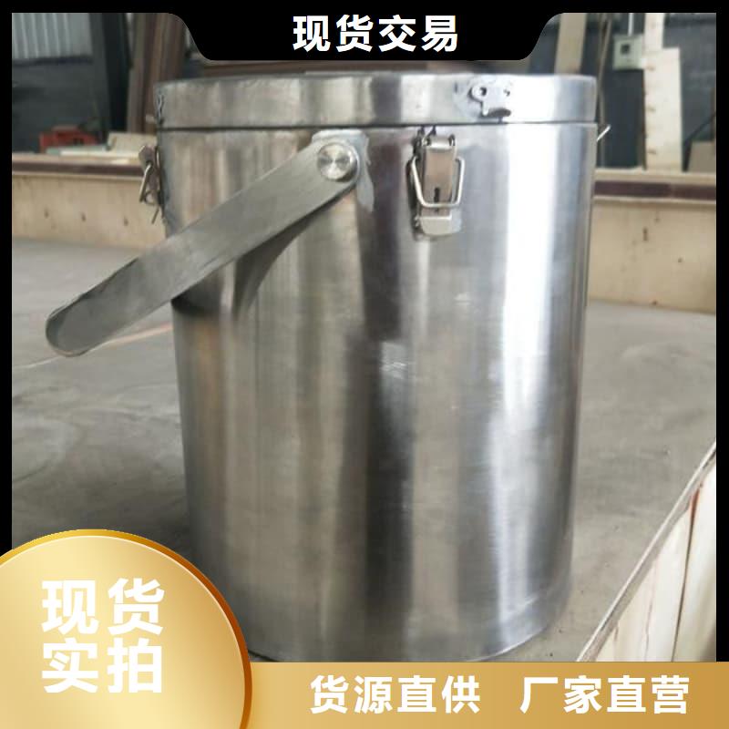 防辐射铅箱厂家-规格全