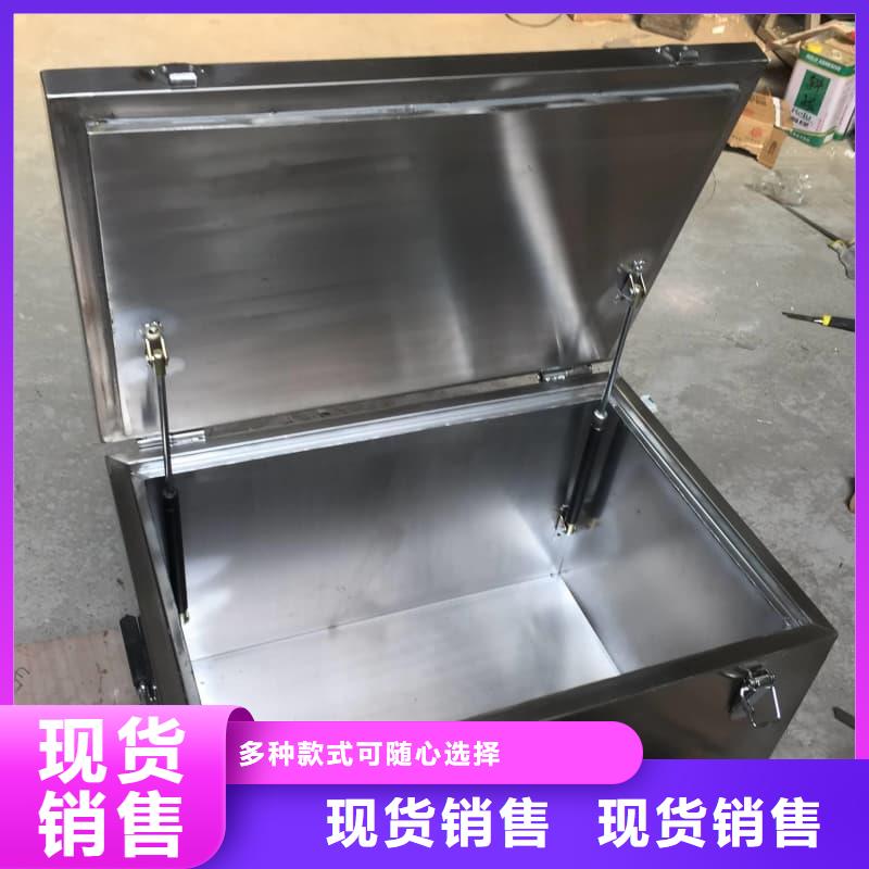 放射源储物柜标准