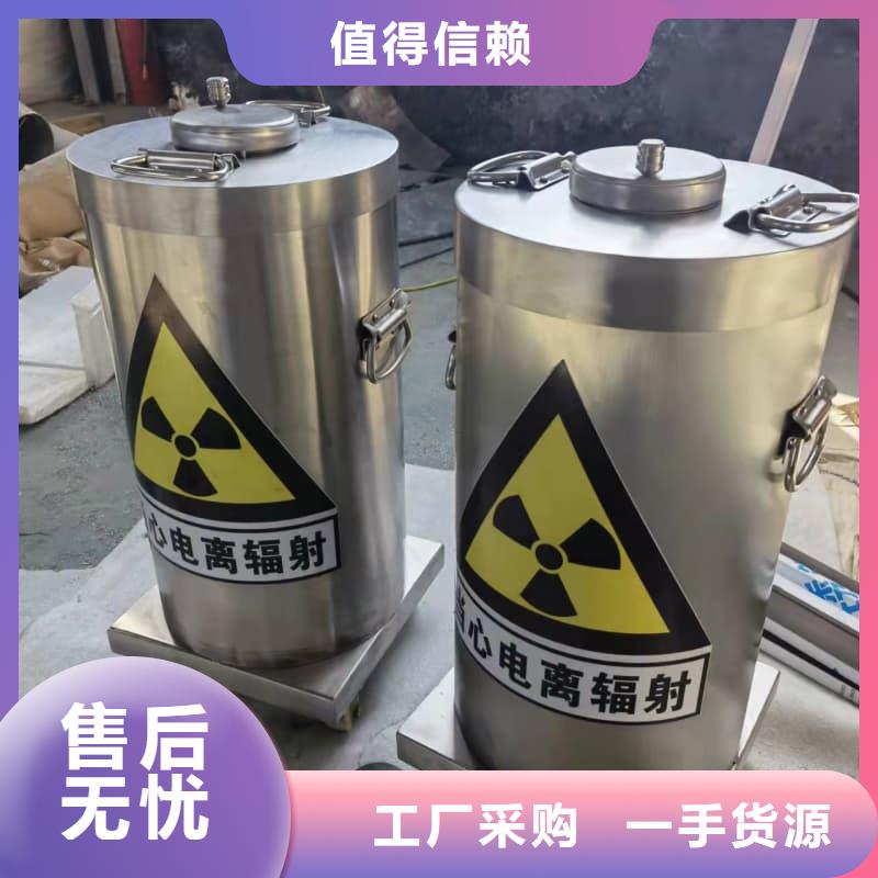 X光医院铅箱生产厂家-发货及时