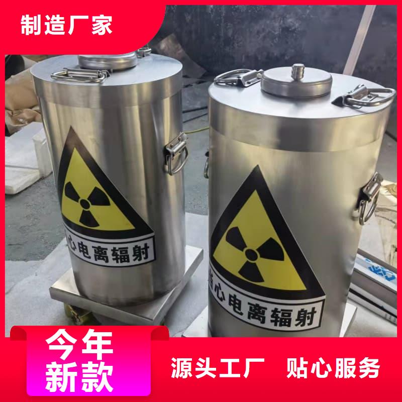 医院铅箱源头厂家报价