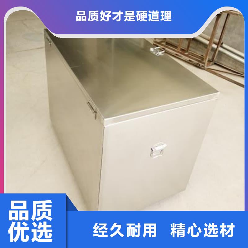 质量优的放射源储物柜现货厂家