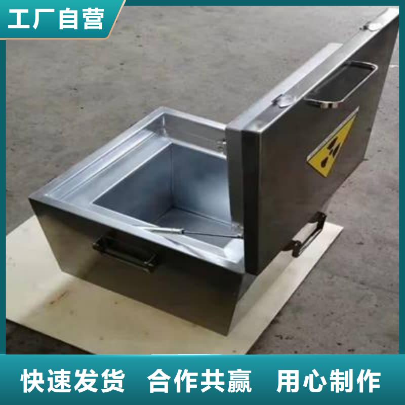 采购屏蔽射线铅罐?必看-图文介绍