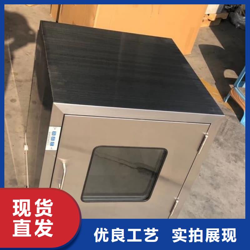 X光医院铅箱销售公司地址
