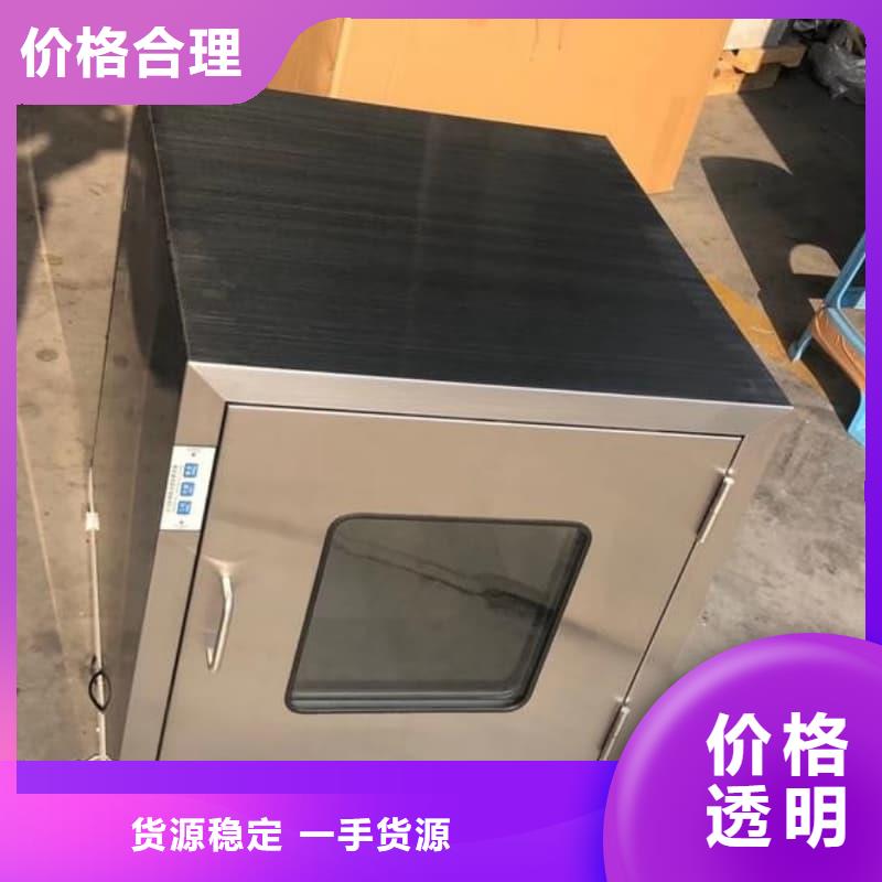 防辐射铅箱知识