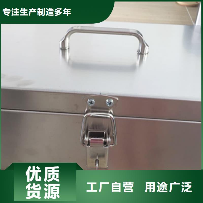 射线防护铅箱视频展示
