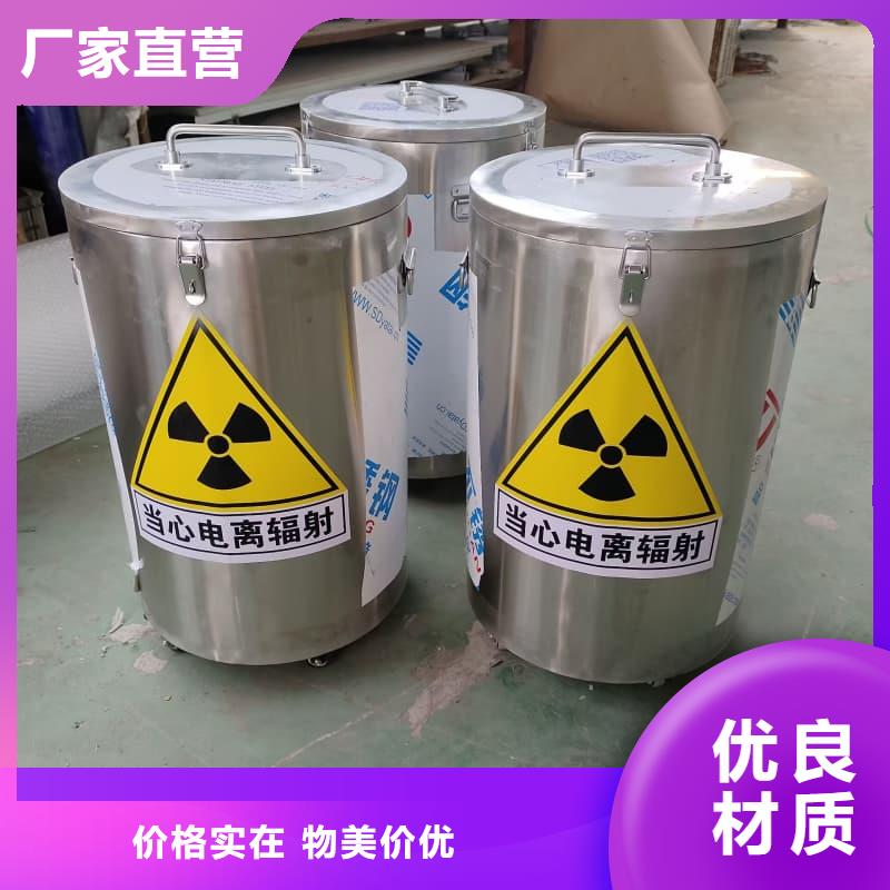 X光医院铅箱生产厂家-发货及时