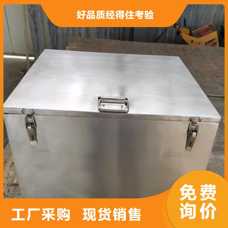 储物铅箱订购