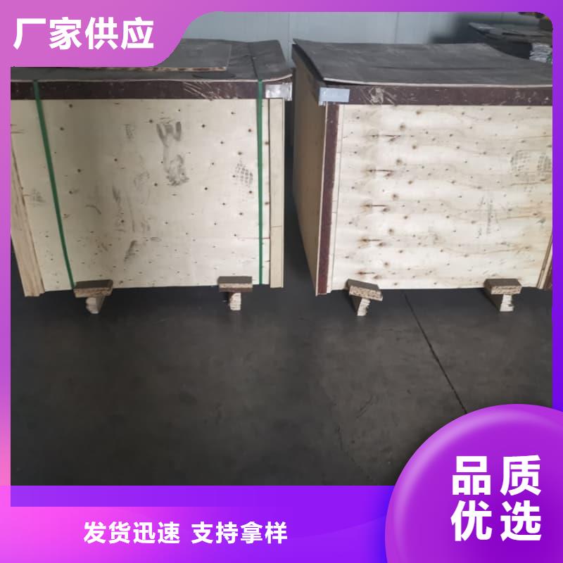 工业用铅箱出厂价