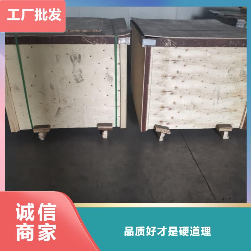 射线防护铅箱视频展示