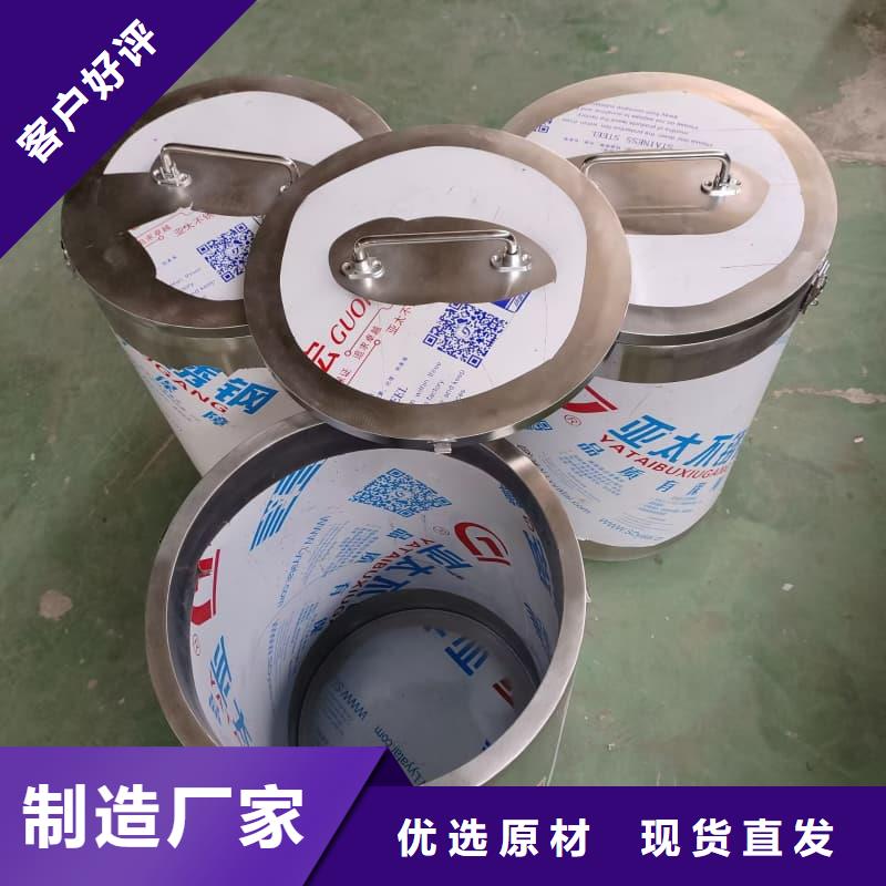 销售放射物储存铅箱的厂家