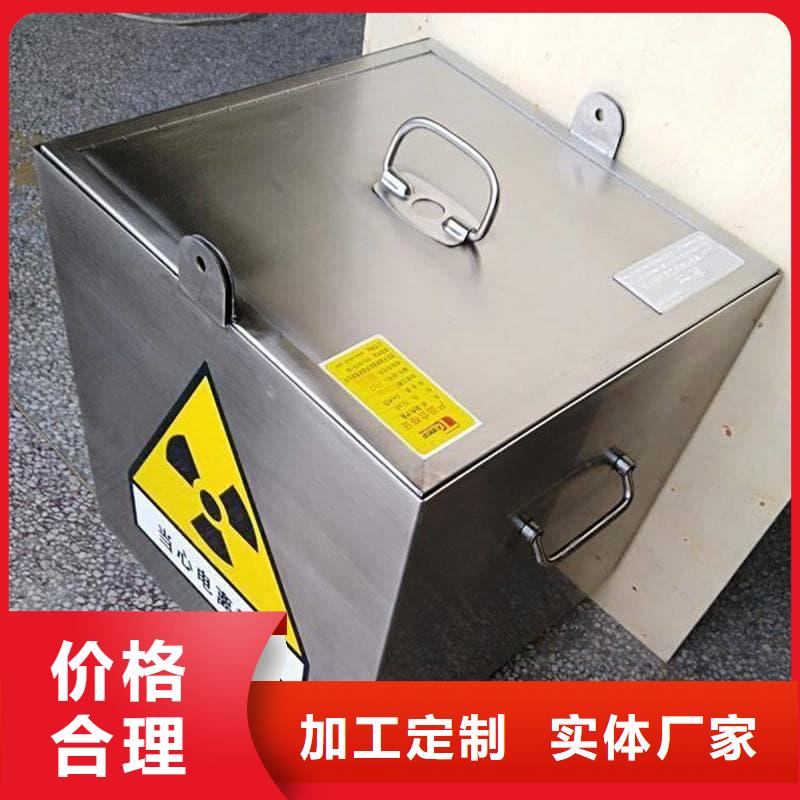 X光医院铅箱销售公司地址