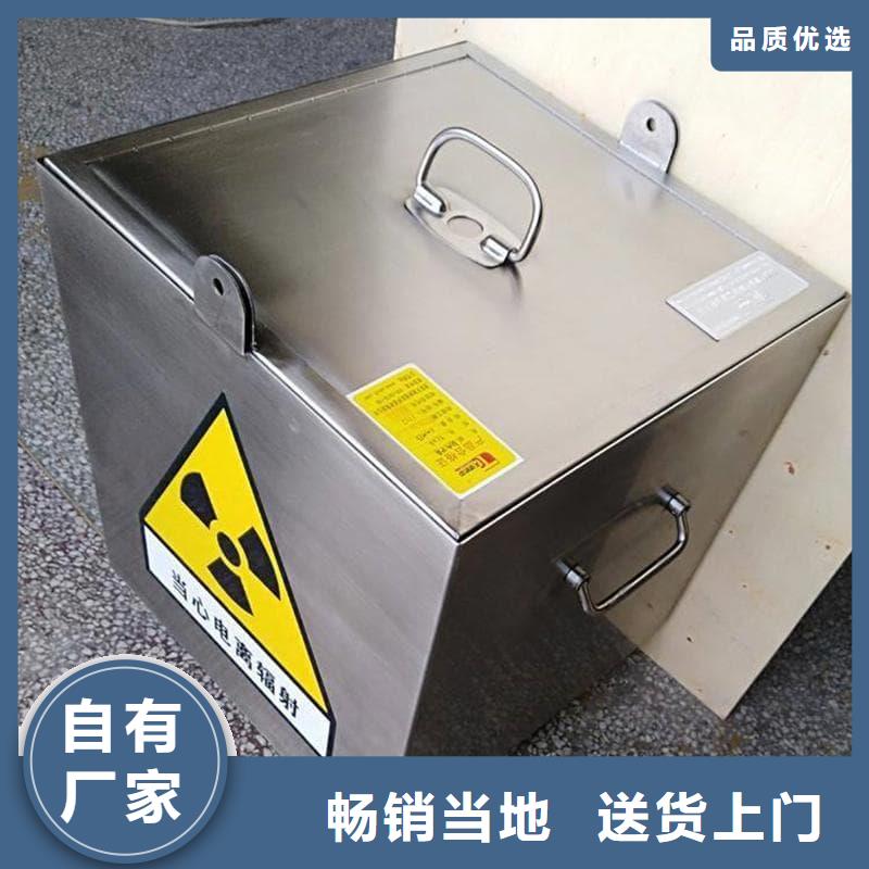 工业用铅箱出厂价