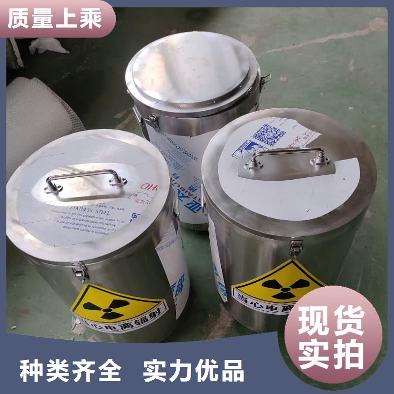 储物铅箱周期短价格优