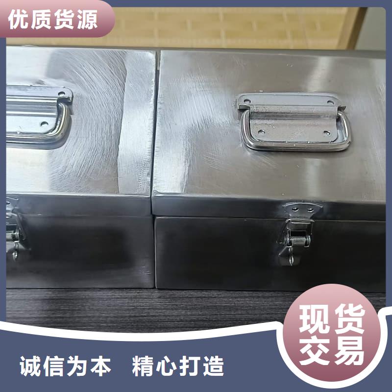 【放射源铅箱】厂家