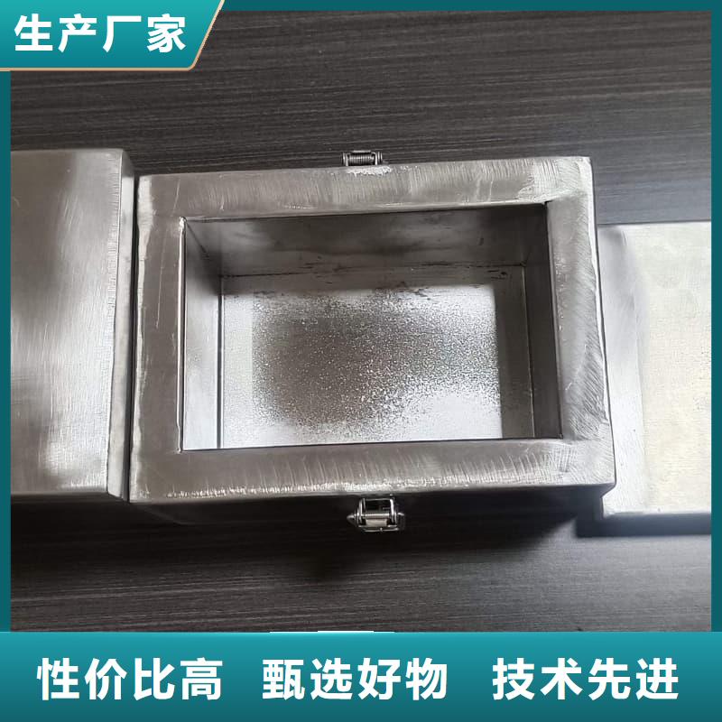 西安《周至》 专业销售放射物储存铅箱-好评