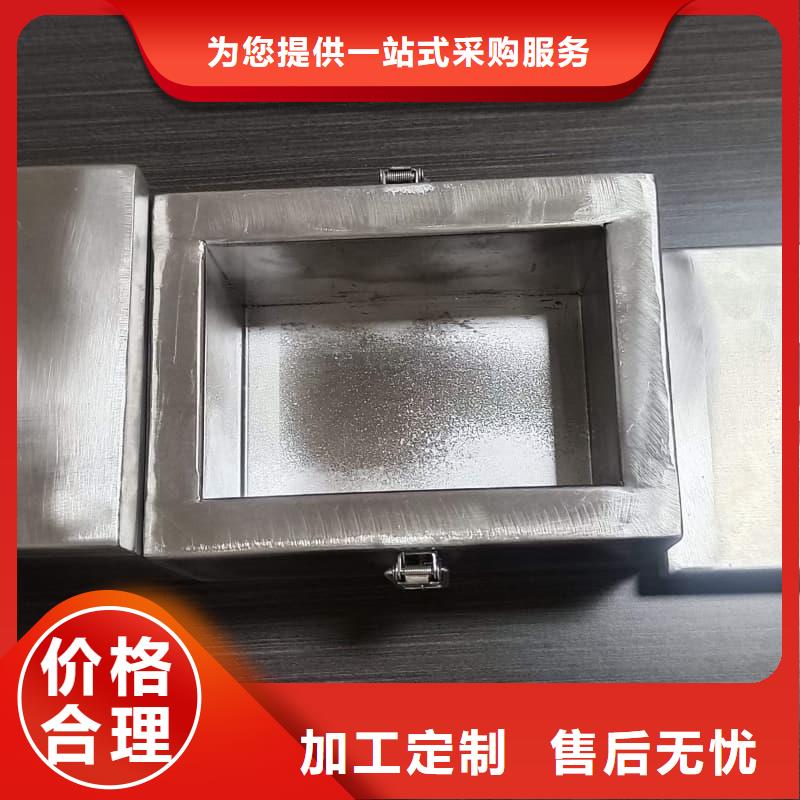 西安<周至>【本地】专业销售放射物储存铅箱-好评