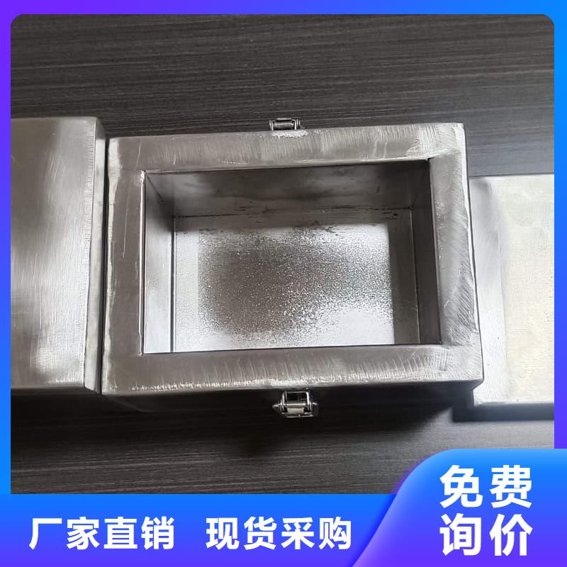 西安周至【当地】专业销售放射物储存铅箱-好评