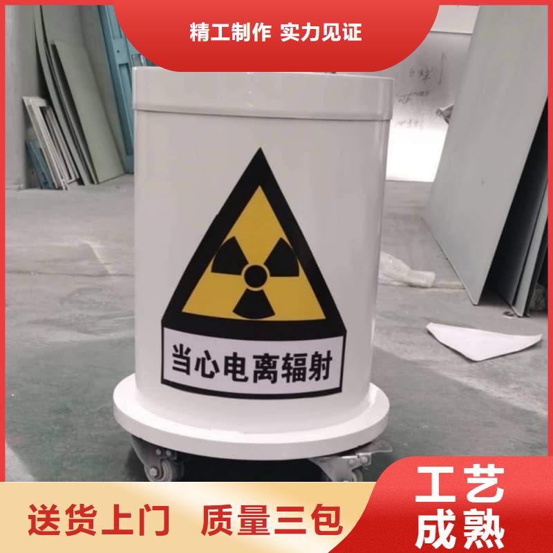 工业用铅箱|品质好的工业用铅箱厂家